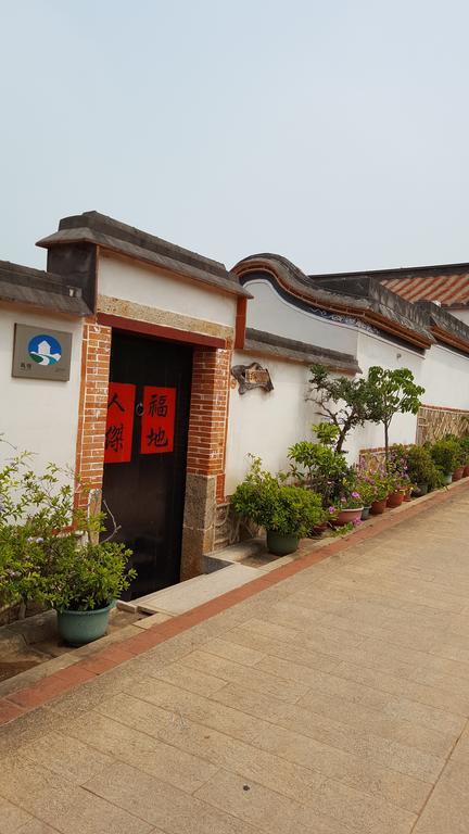Love Nostalgia No. 53 B&B Jincheng Zewnętrze zdjęcie
