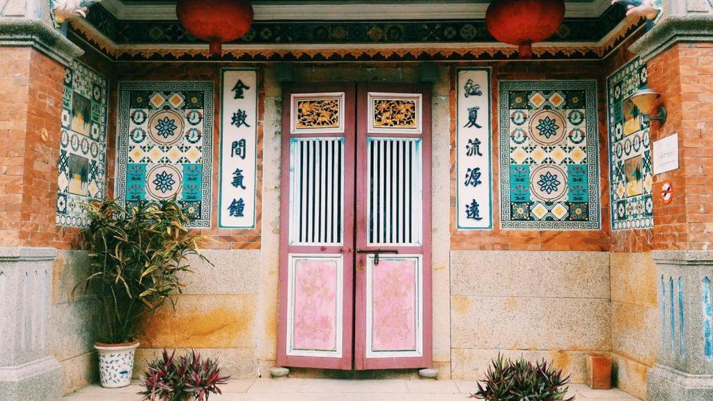 Love Nostalgia No. 53 B&B Jincheng Zewnętrze zdjęcie
